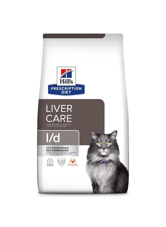 Hill’s Prescription Diet Liver Care Dry Cat Food 1.5kg